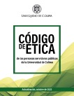 Código de Ética de las Personas Servidoras Públicas de la Universidad de Colima