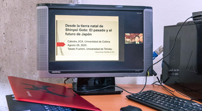Conocen estudiantes visión política de Goto Shinpei